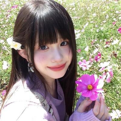 遥远封面